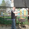   Dima