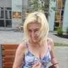   Vrednaya