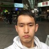 ,  , 29