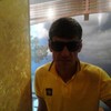   Romeo