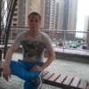   Mansur