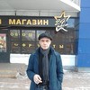   Maks