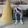  ,  , 28