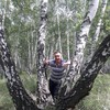   Dima