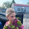  ,  , 38