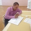   kostya