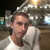  ,  , 29