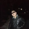   Kuan
