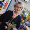  ,  Polina, 19