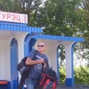   Vladimir