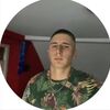  Albertson,  , 19
