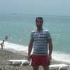   Anar