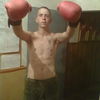   Andrey