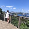  ,  Diana, 30